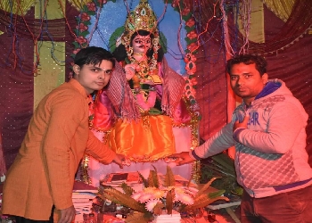Chitragupta Pooja, 2018 Celebration